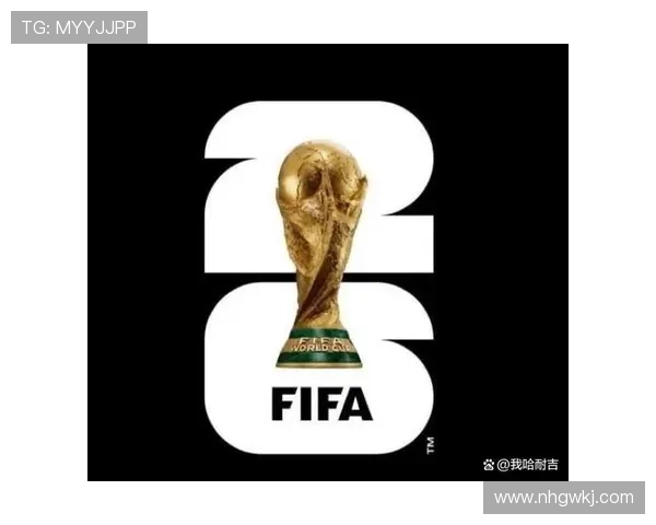 2026世界杯换人规则最新标准